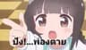 no no no的个人资料图片